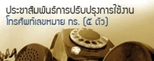 Relateds Banner Slider-66ed7bbca570c.jpg